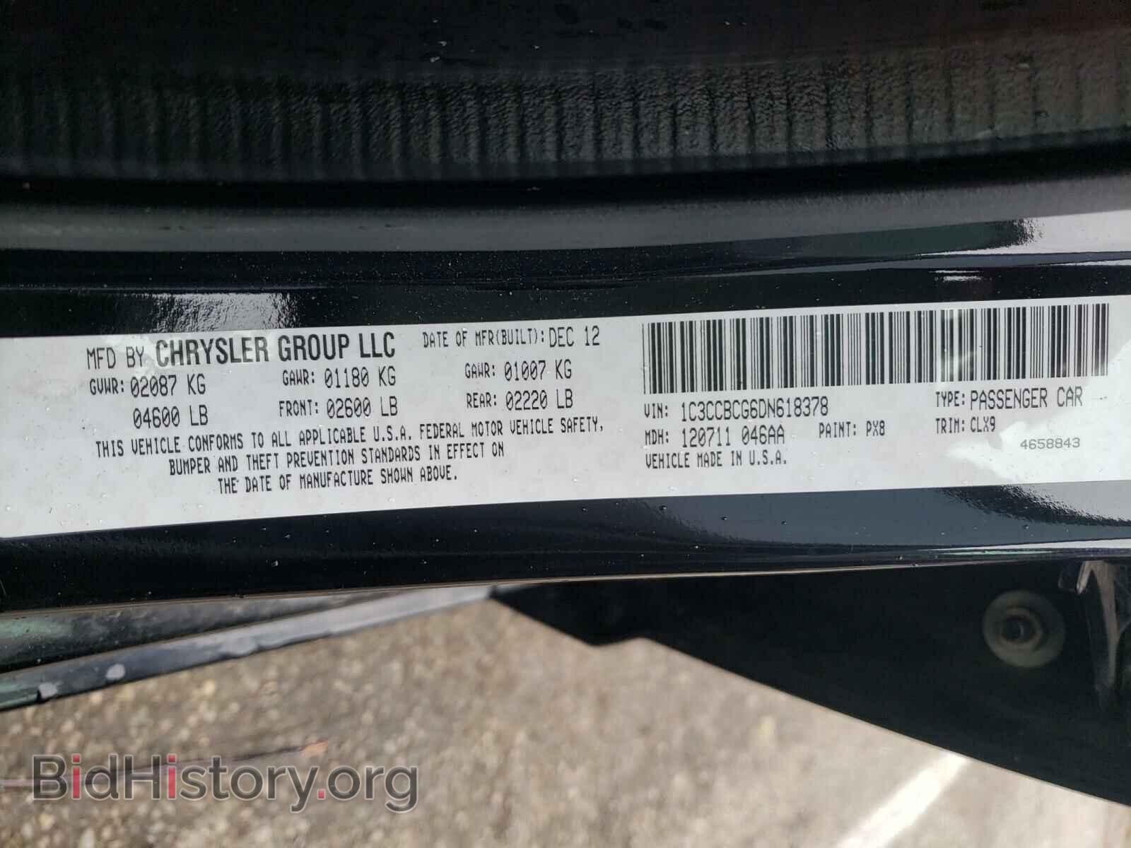 2013 CHRYSLER 200 - VIN: 1C3CCBCG6DN618378 - Фото 10