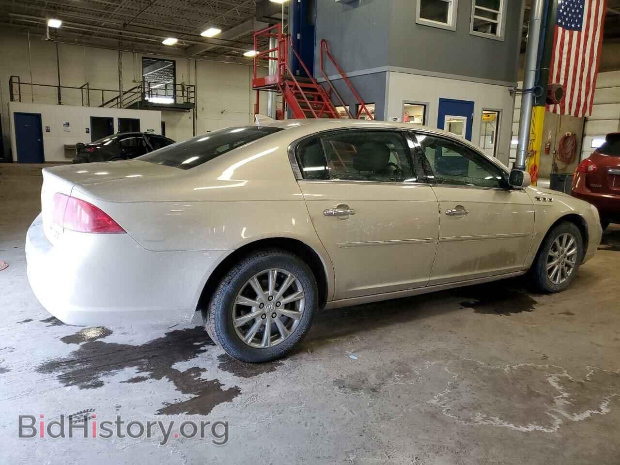 2009 BUICK LUCERNE - VIN: 1G4HD57M29U128920 - Фото 3