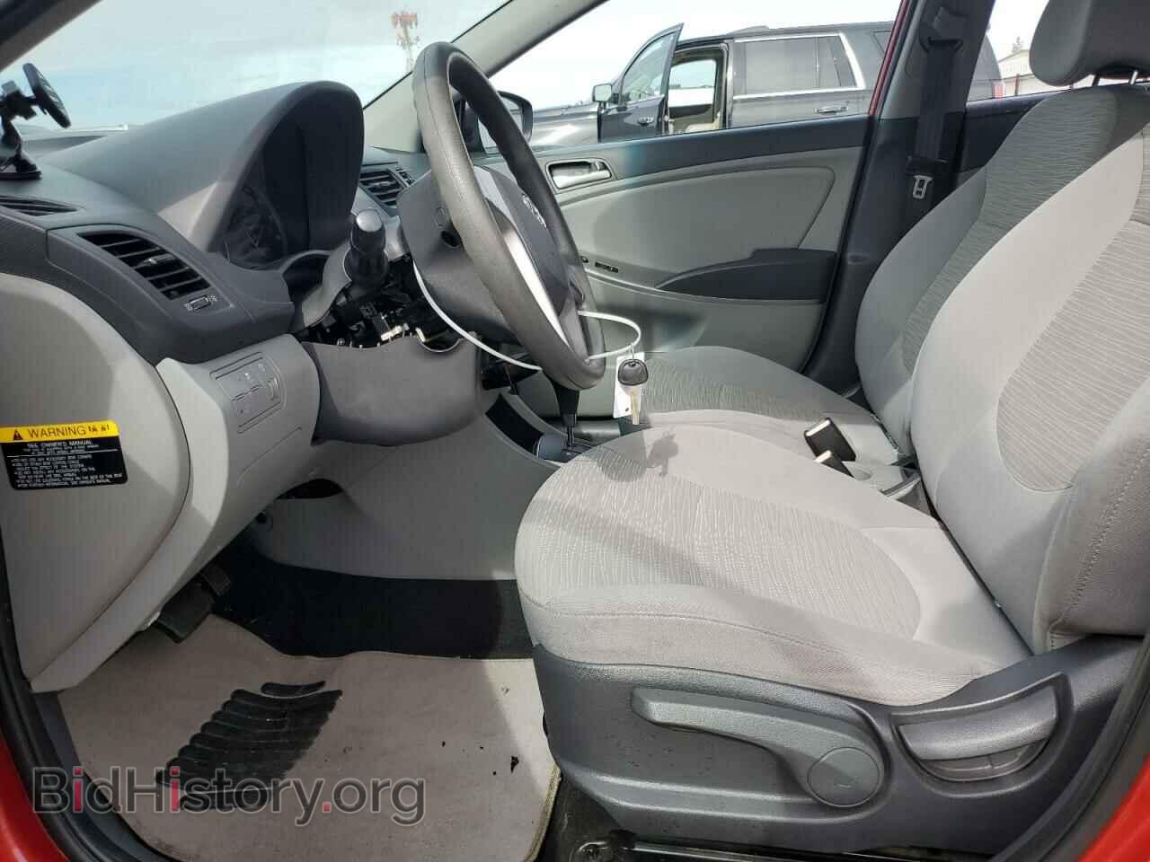 2016 HYUNDAI ACCENT - VIN: KMHCT4AE4GU124521 - Фото 7