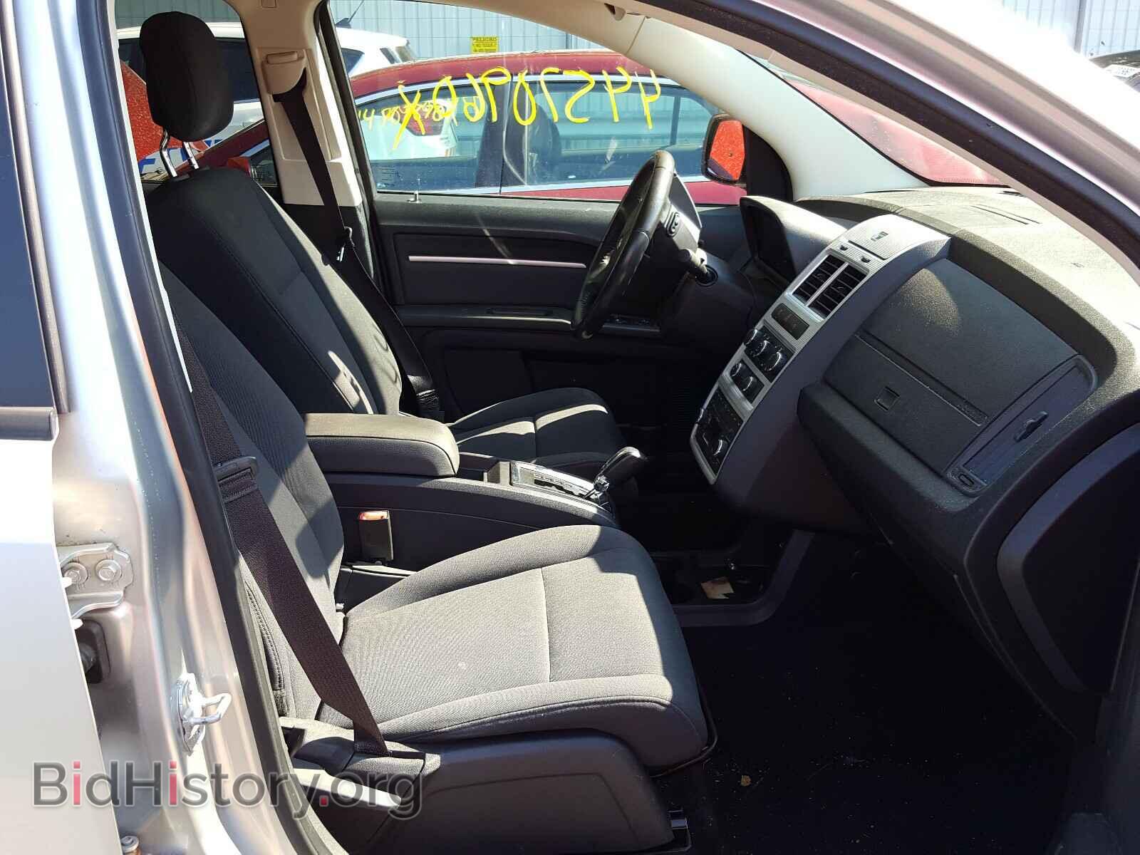 2010 DODGE JOURNEY - VIN: 3D4PG5FV8AT196836 - Фото 5