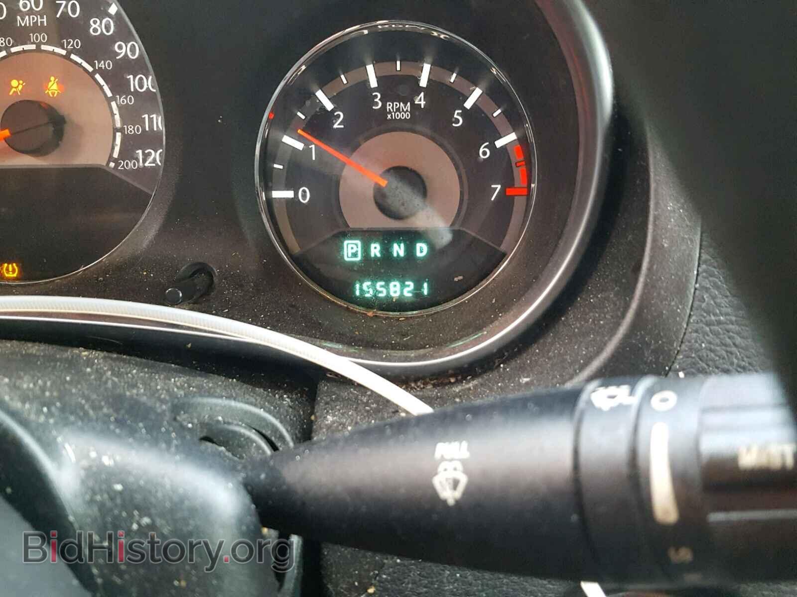 2012 CHRYSLER 200 - VIN: 1C3CCBABXCN223917 - Фото 8