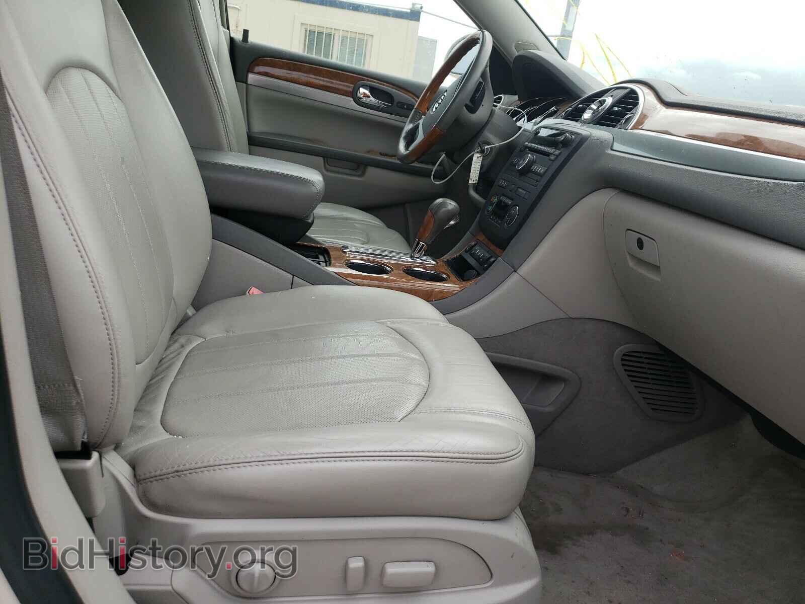 2009 BUICK ENCLAVE - VIN: 5GAER23D19J155283 - Фото 5