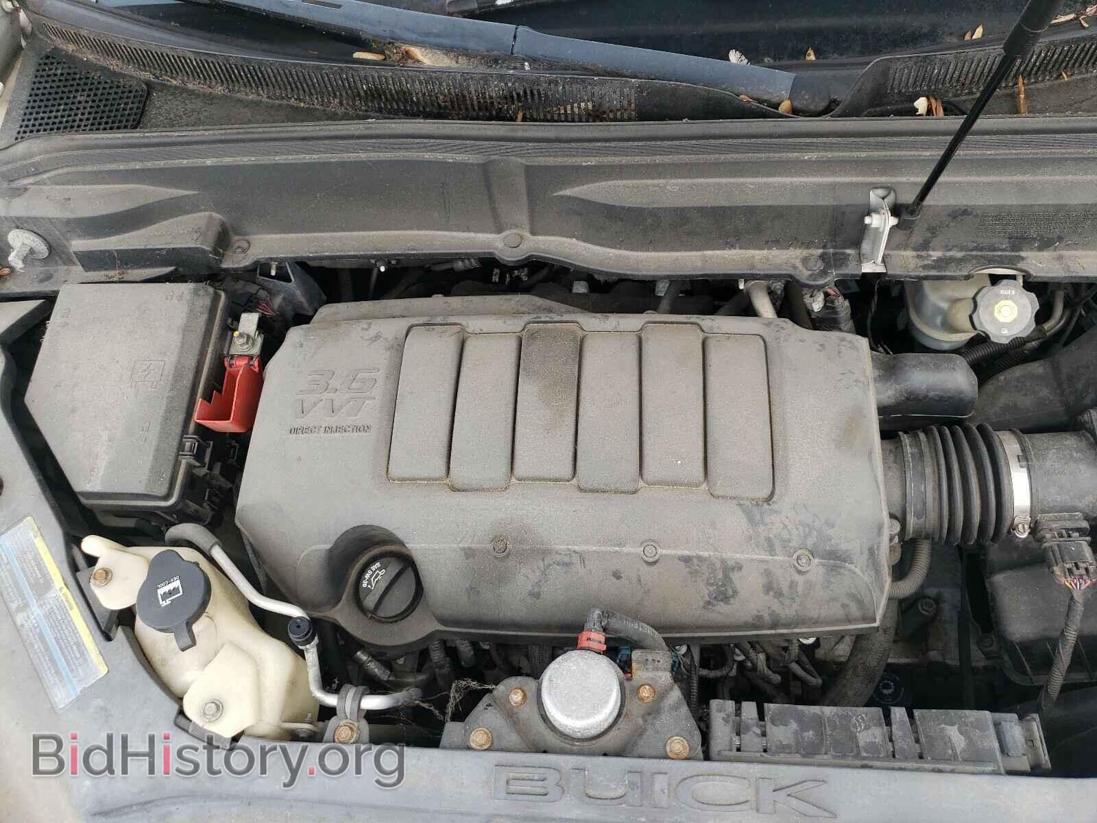 2009 BUICK ENCLAVE - VIN: 5GAER23D19J155283 - Фото 7