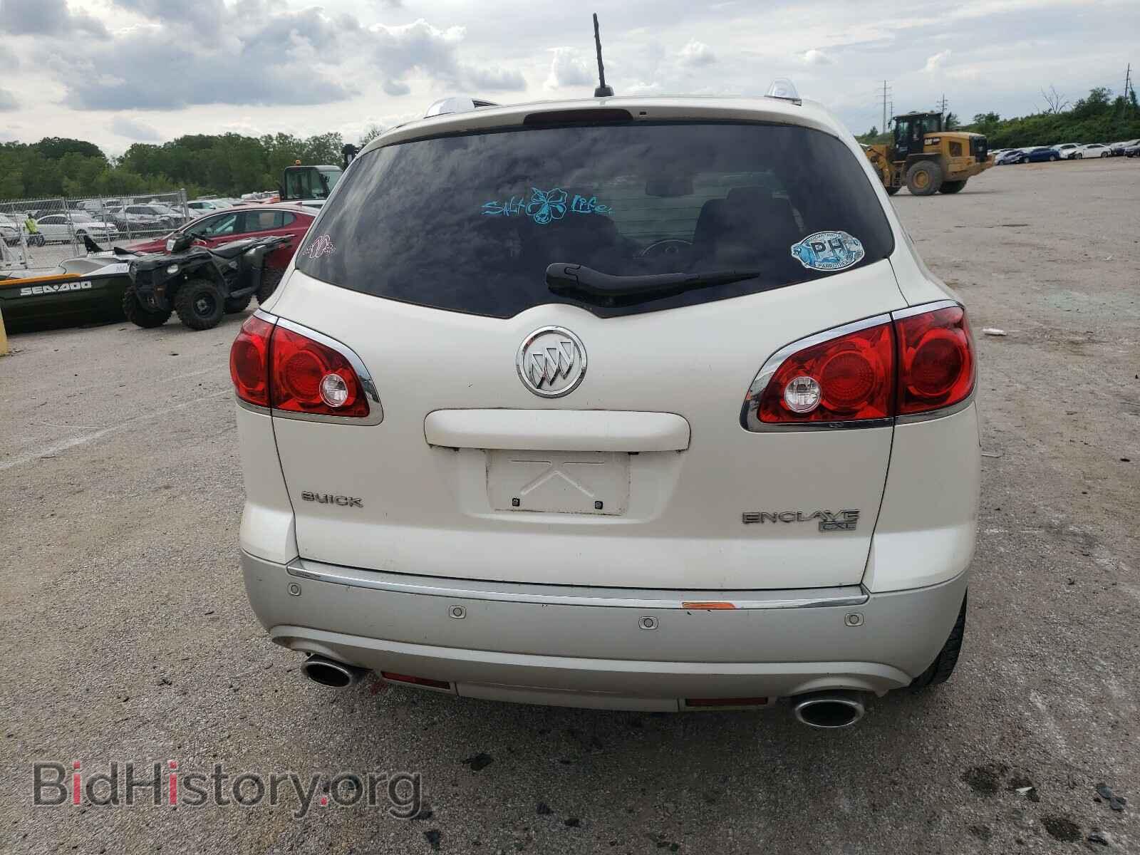 2009 BUICK ENCLAVE - VIN: 5GAER23D19J155283 - Фото 10