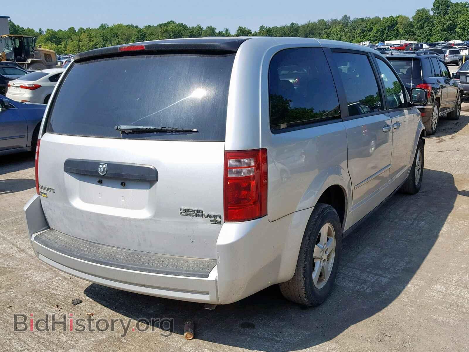 2010 DODGE GRAND CARA - VIN: 2D4RN4DE1AR314014 - Фото 4