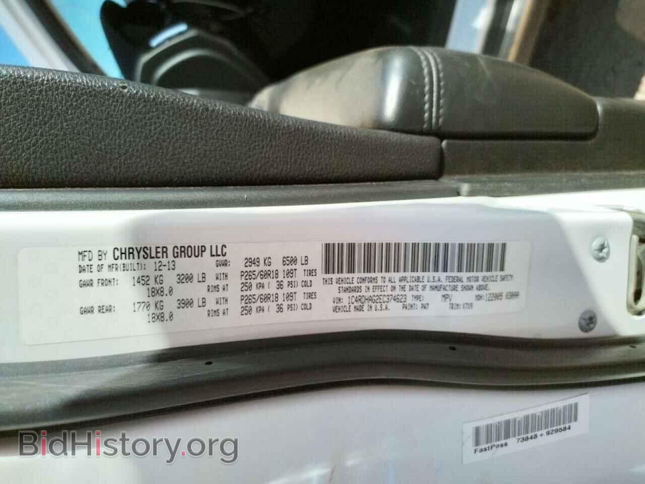 2014 DODGE DURANGO - VIN: 1C4RDHAG2EC374623 - Photo 10