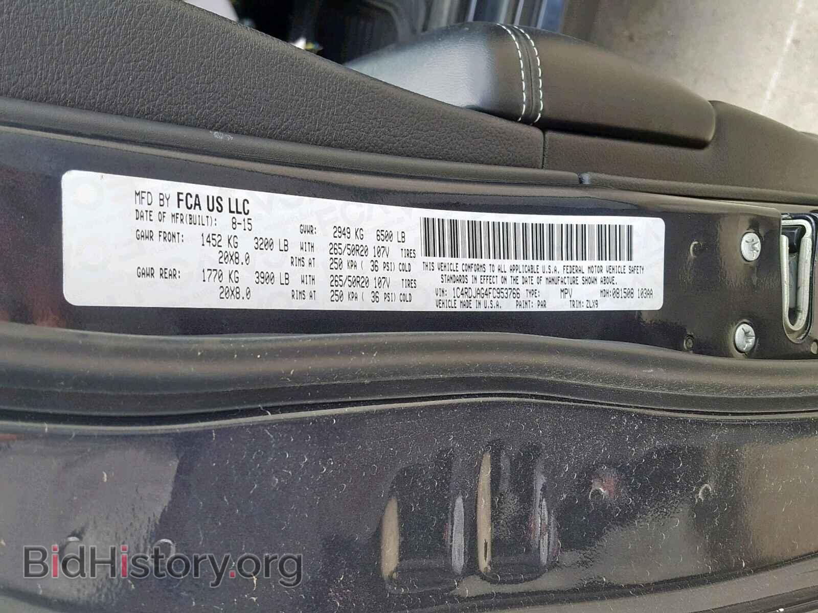 2015 DODGE DURANGO SX - VIN: 1C4RDJAG4FC953766 - Photo 10