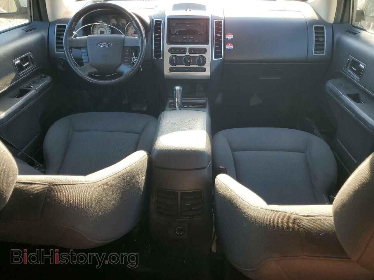 2007 FORD EDGE - VIN: 2FMDK38C17BB05517 - Photo 8