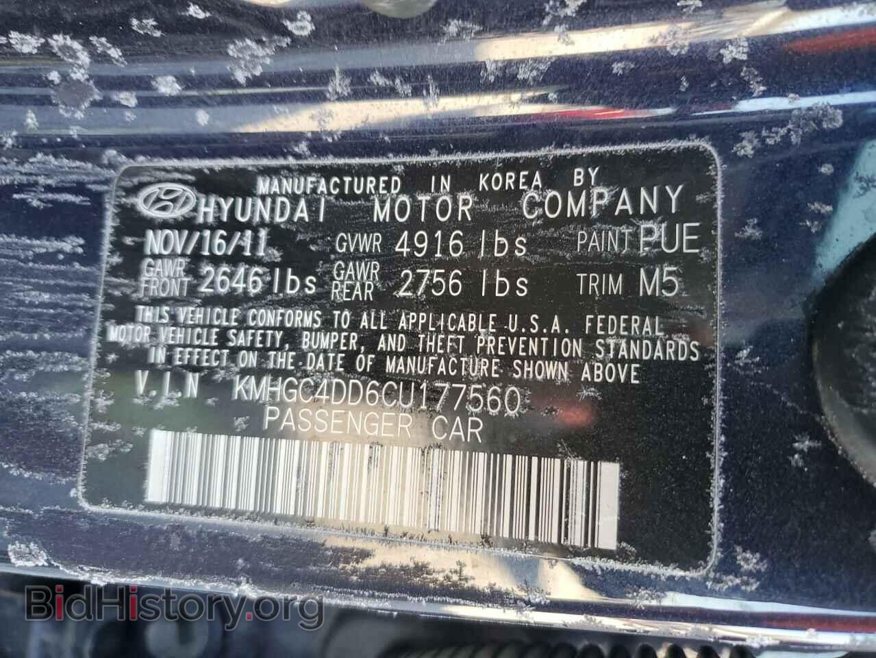 2012 HYUNDAI GENESIS - VIN: KMHGC4DD6CU177560 - Фото 13