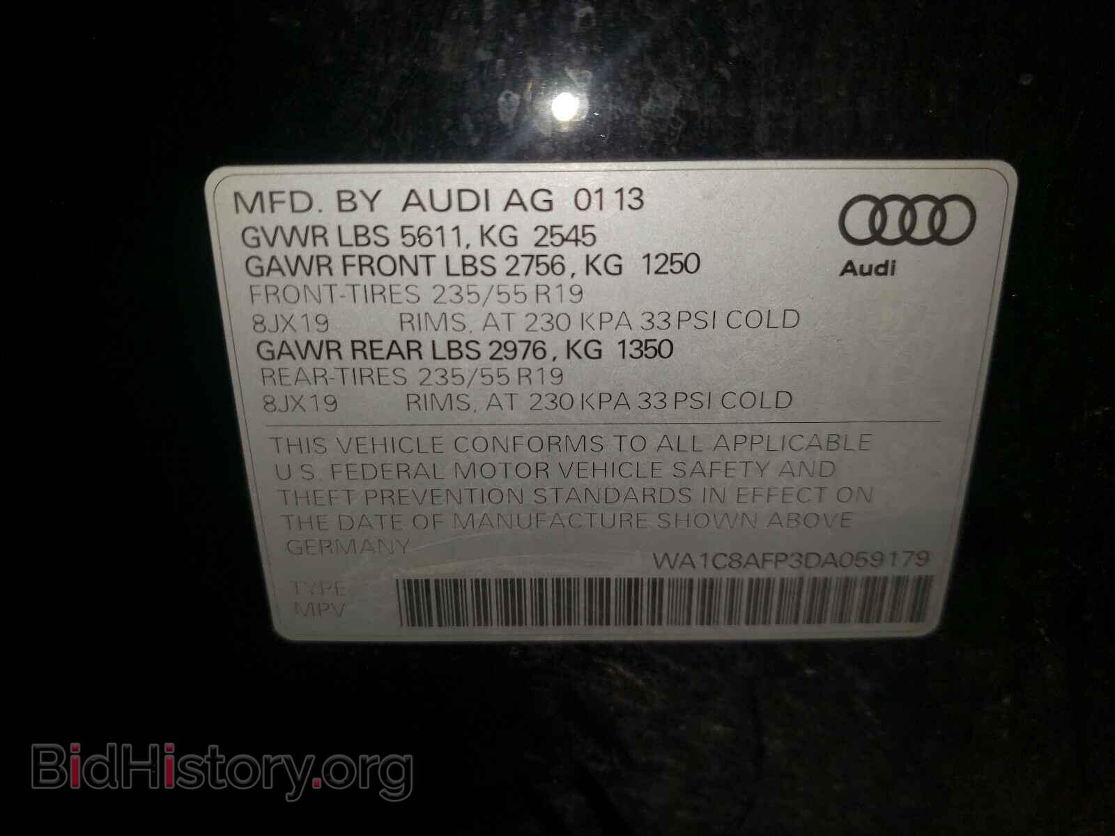 2013 AUDI Q5 - VIN: WA1C8AFP3DA059179 - Фото 10