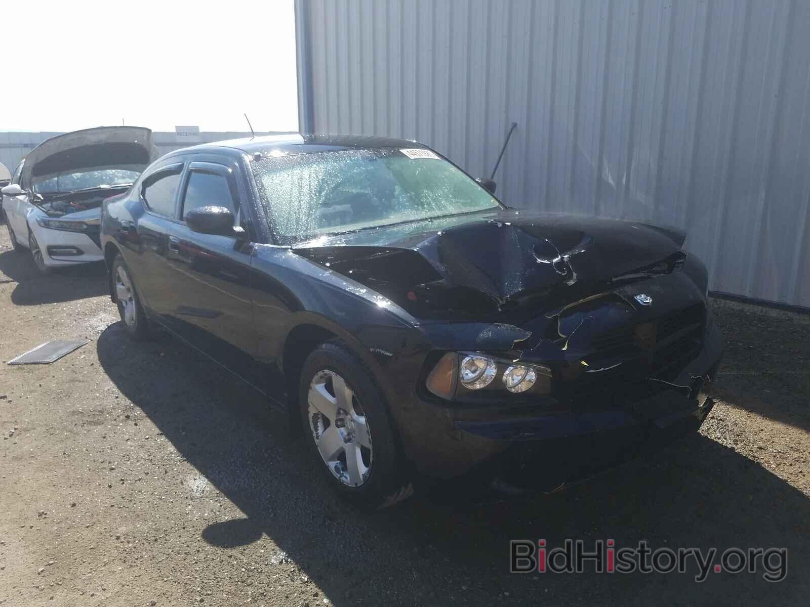 Photo 2B3KA43R38H185452 - DODGE CHARGER 2008