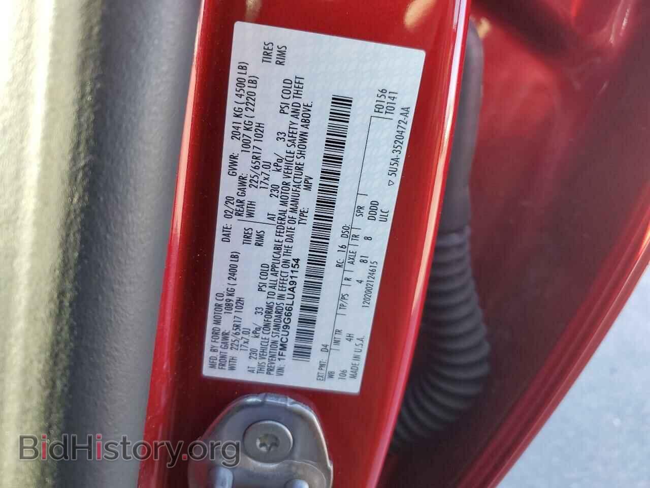 2020 FORD ESCAPE - VIN: 1FMCU9G66LUA91154 - Фото 14