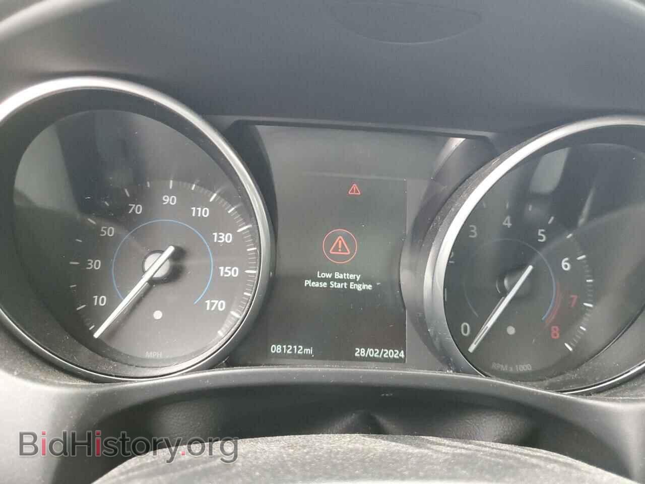 2017 JAGUAR XE - VIN: SAJAJ4BV5HCP15076 - Фото 9