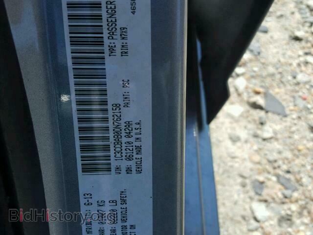 2013 CHRYSLER 200 - VIN: 1C3CCBAB0DN762158 - Фото 10