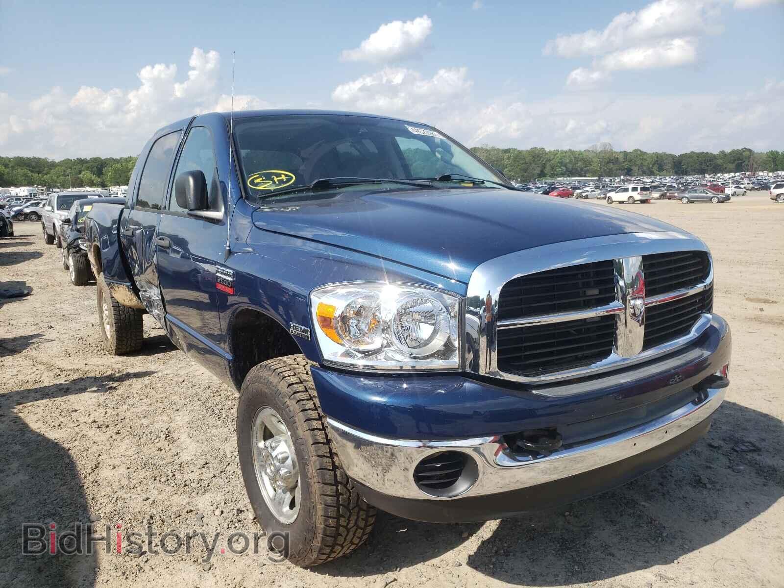 Фотография 3D7KS29D08G209787 - DODGE RAM 2500 2008
