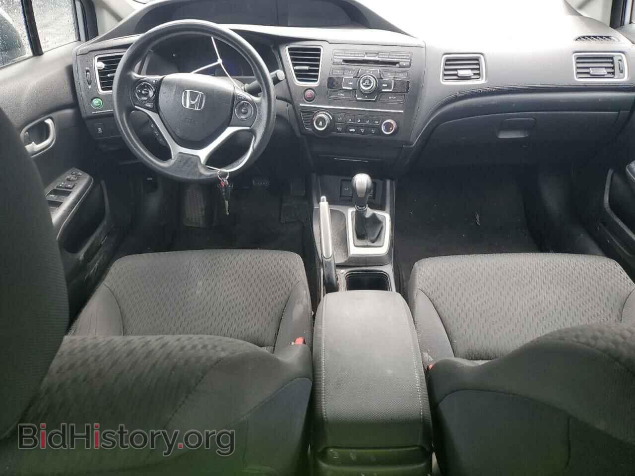 2014 HONDA CIVIC - VIN: 2HGFB2E54EH519397 - Фото 8