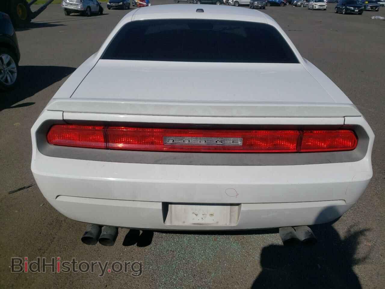 2012 DODGE CHALLENGER - VIN: 2C3CDYBT9CH145632 - Фото 6