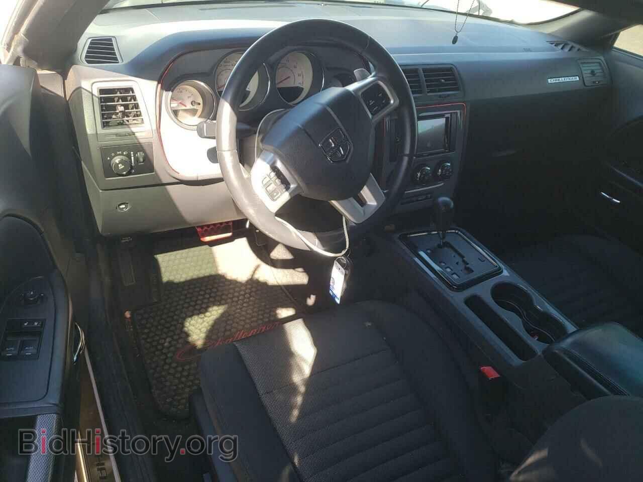 2012 DODGE CHALLENGER - VIN: 2C3CDYBT9CH145632 - Фото 8