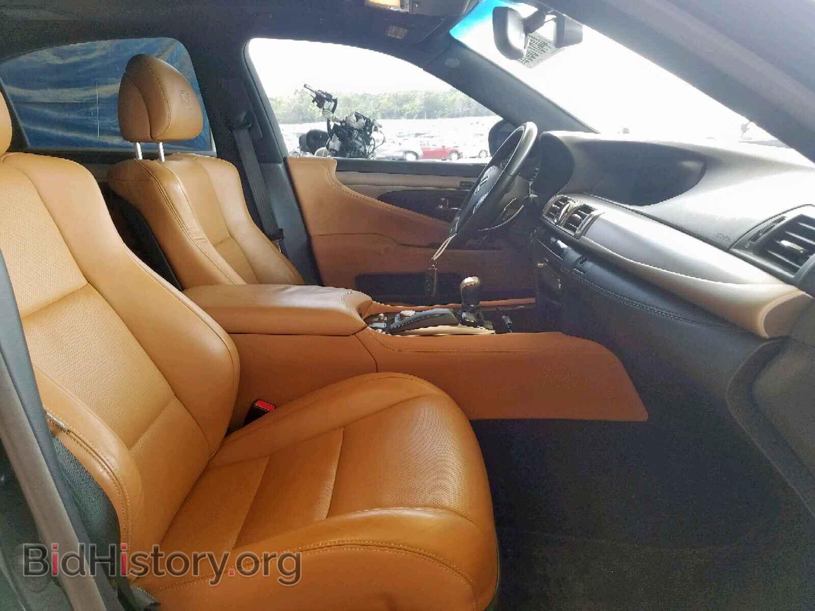 2014 LEXUS LS460 - VIN: JTHBL5EF2E5128369 - Photo 5
