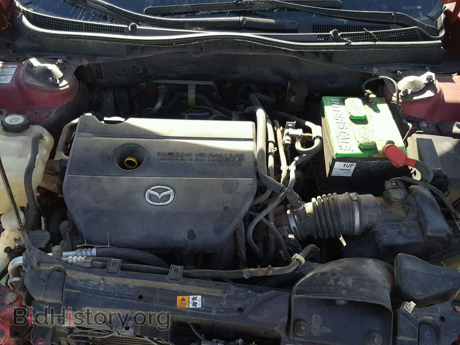2009 MAZDA 6 - VIN: 1YVHP82A795M13644 - Фото 7