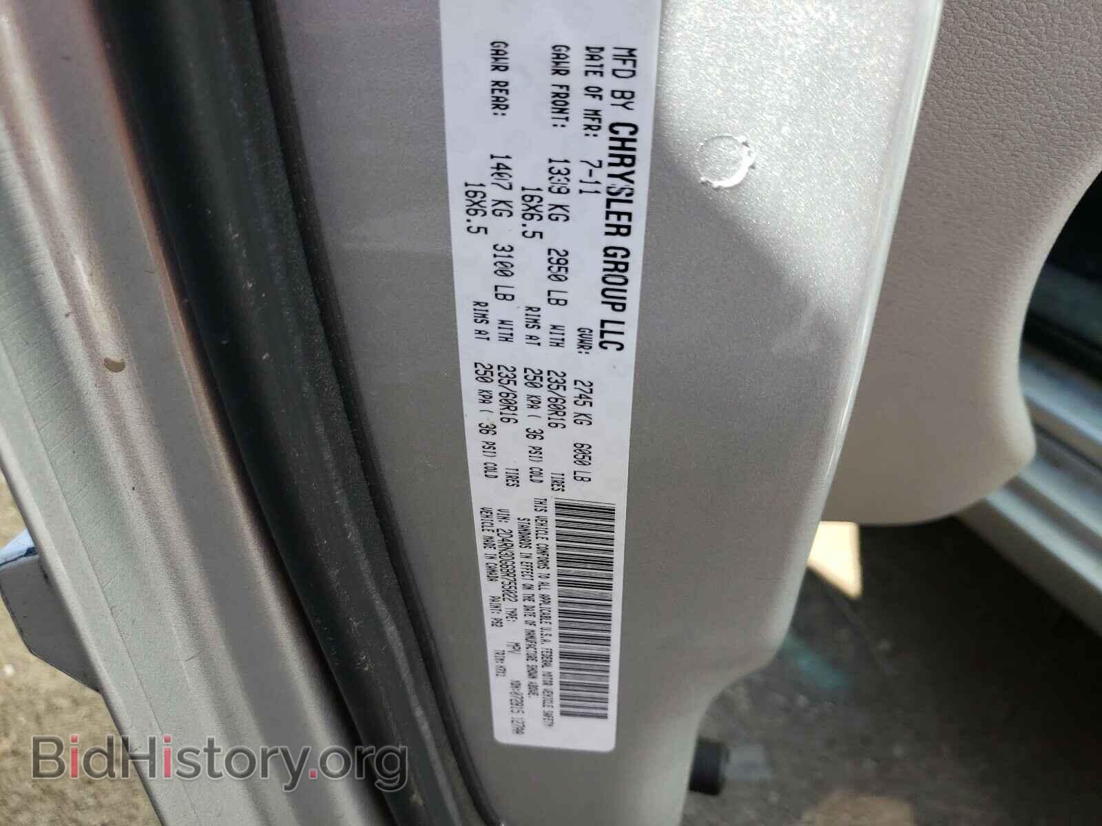 2011 DODGE GRAND CARA - VIN: 2D4RN3DG6BR755022 - Фото 10