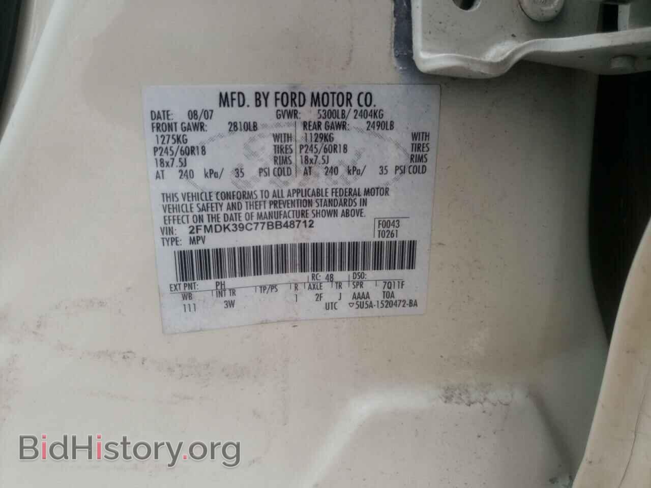 2007 FORD EDGE - VIN: 2FMDK39C77BB48712 - Фото 10