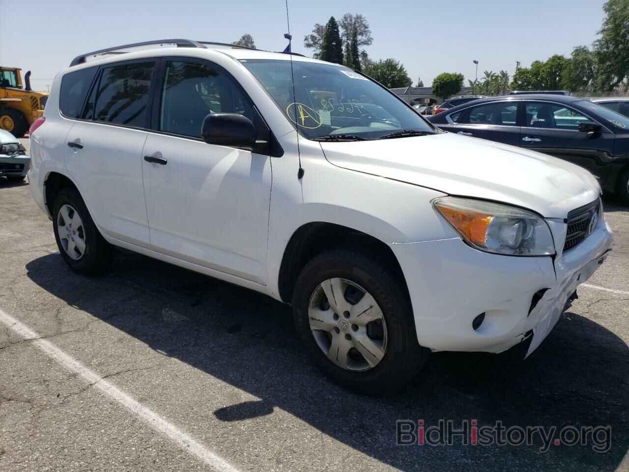 Фотография JTMZD33V765004644 - TOYOTA RAV4 2006