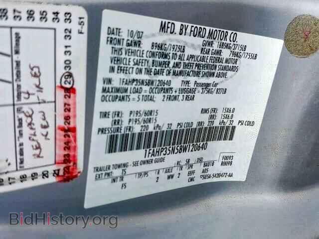 2008 FORD FOCUS SE - VIN: 1FAHP35N58W120640 - Фото 10