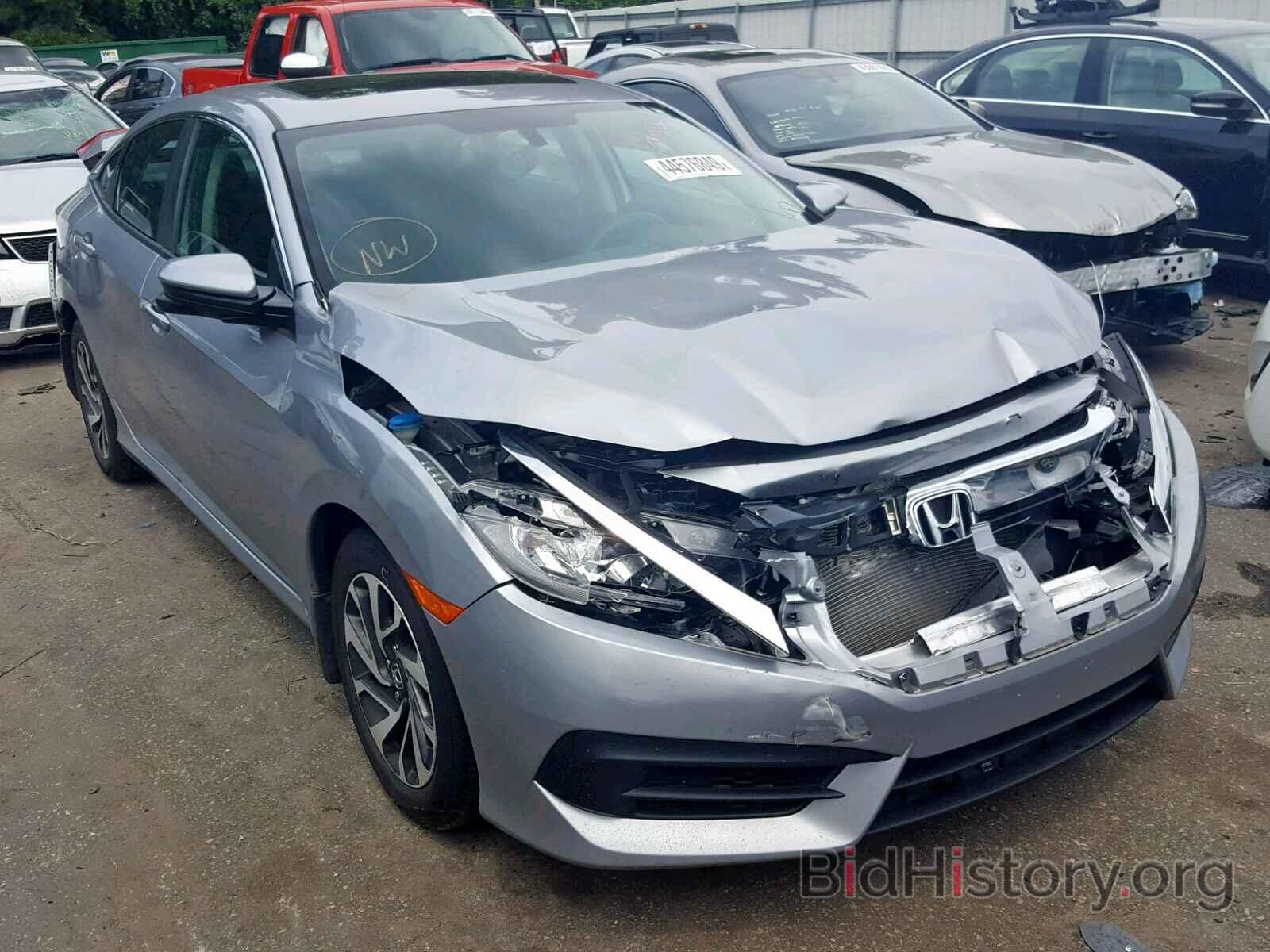 Photo 19XFC2F79GE045814 - HONDA CIVIC 2016