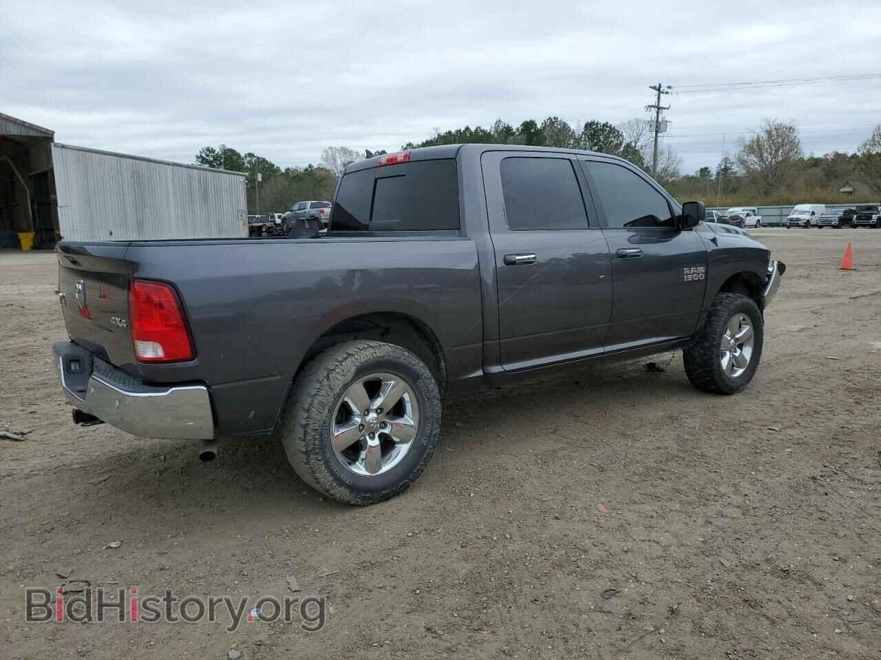 2017 RAM 1500 - VIN: 1C6RR7LG7HS608443 - Фото 3