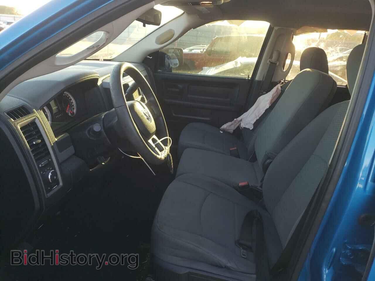 2014 RAM 1500 - VIN: 1C6RR7FT0ES216148 - Фото 7