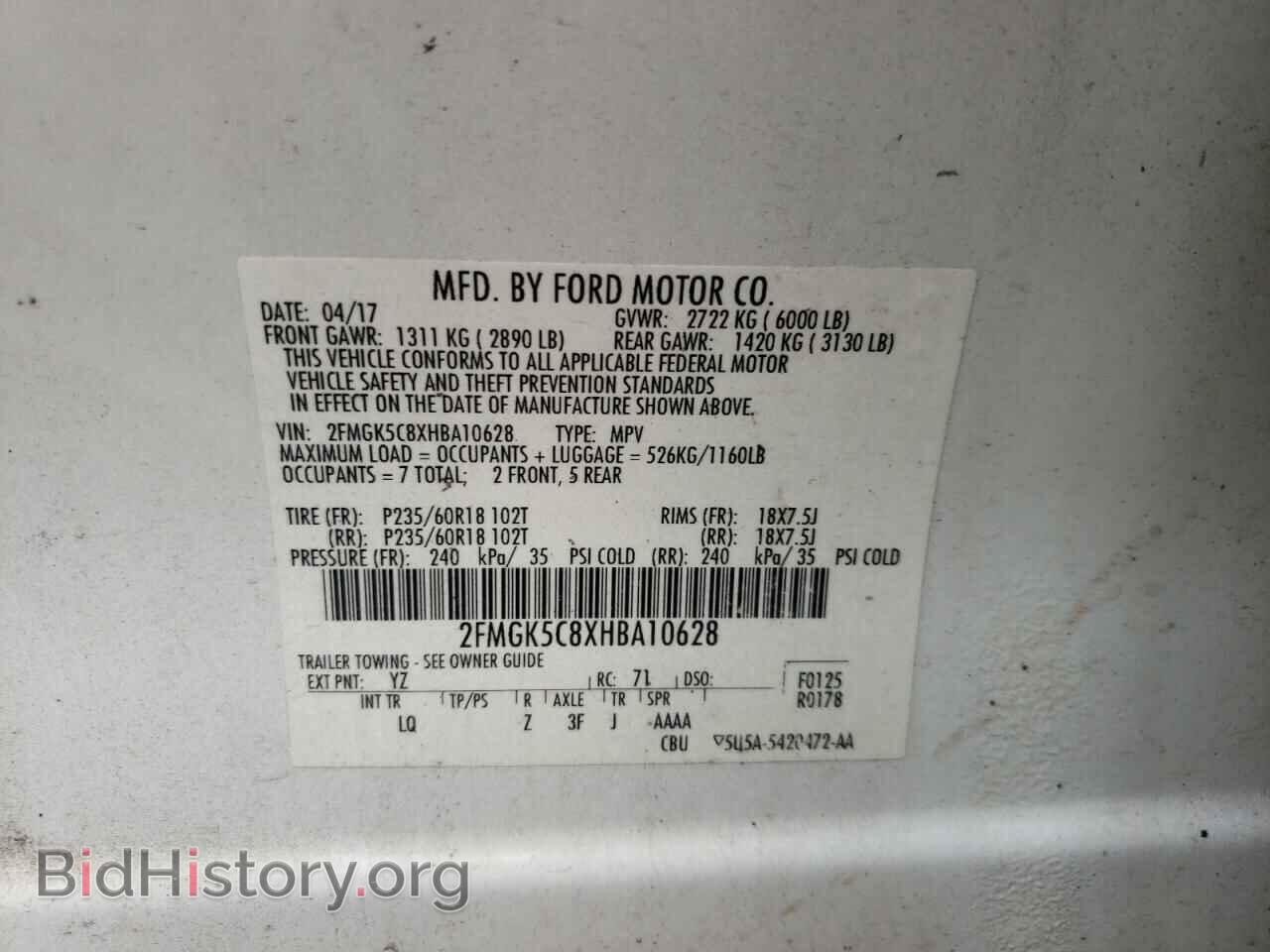 2017 FORD FLEX - VIN: 2FMGK5C8XHBA10628 - Фото 10