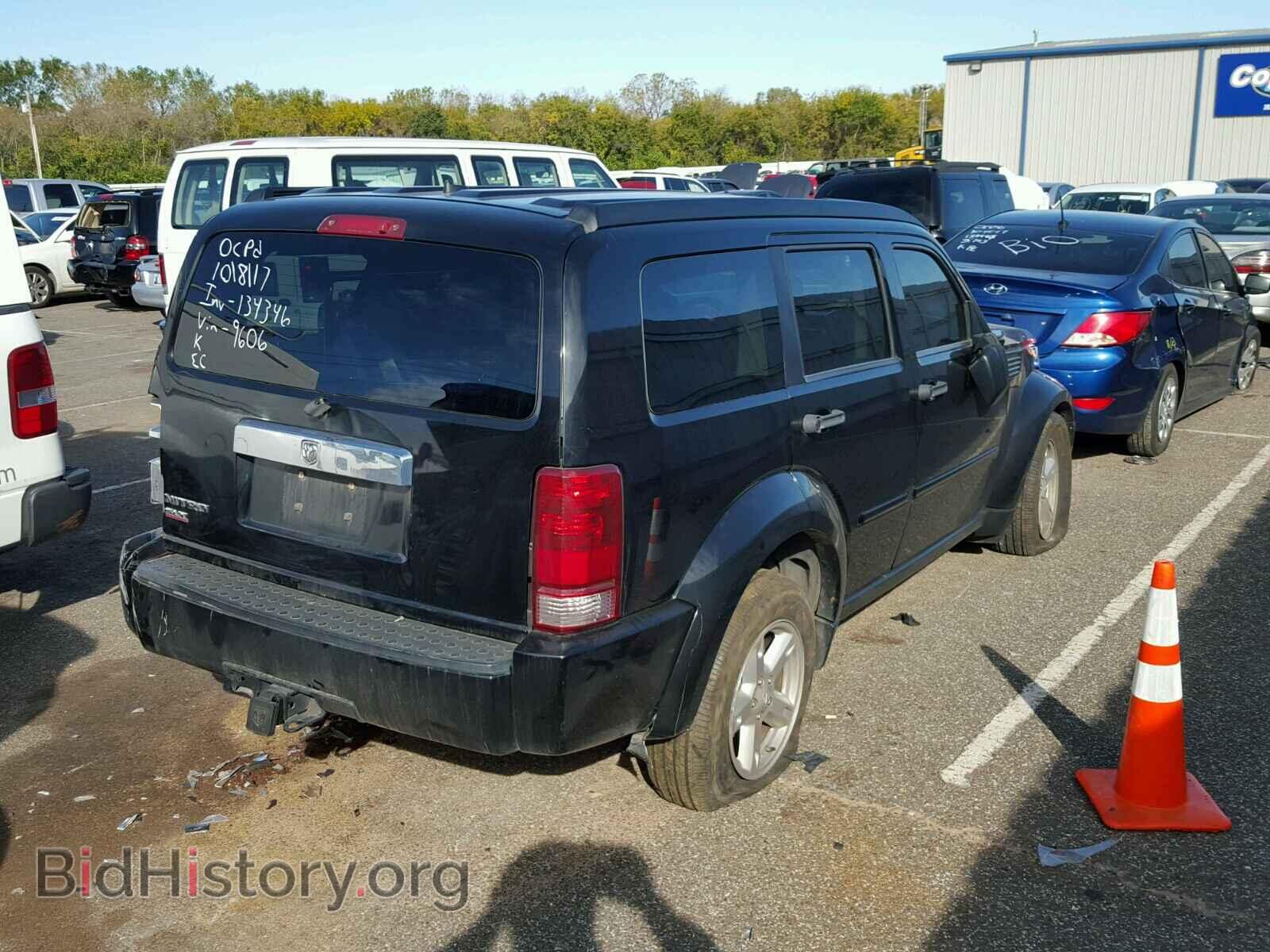 2007 DODGE NITRO - VIN: 1D8GT58K07W719606 - Photo 4