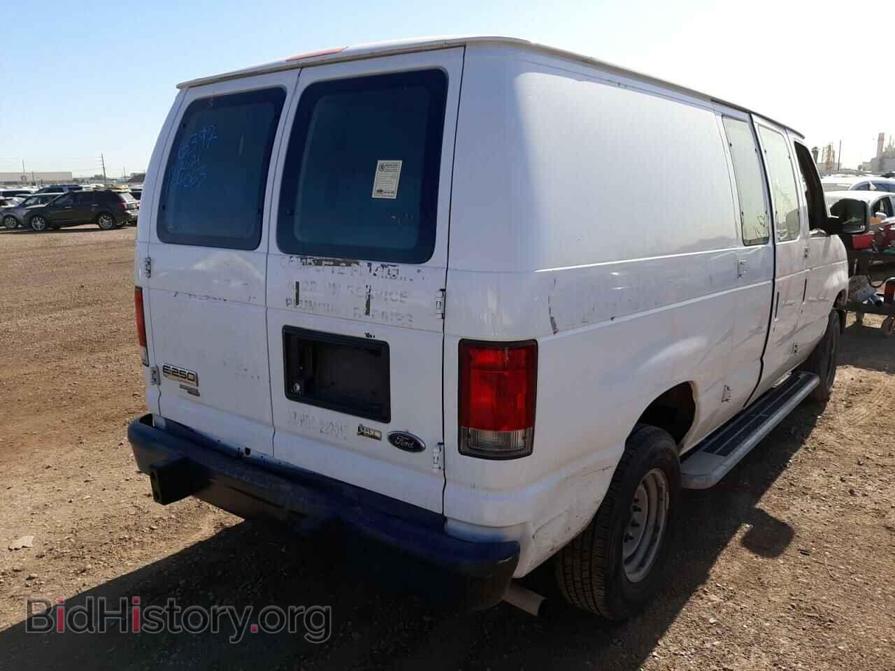 2014 FORD ECONOLINE - VIN: 1FTNE2EW1EDA10052 - Фото 4
