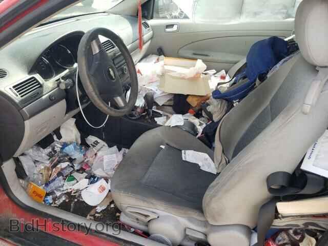 2007 CHEVROLET ALL Models - VIN: 1G1AK18F677403830 - Фото 7