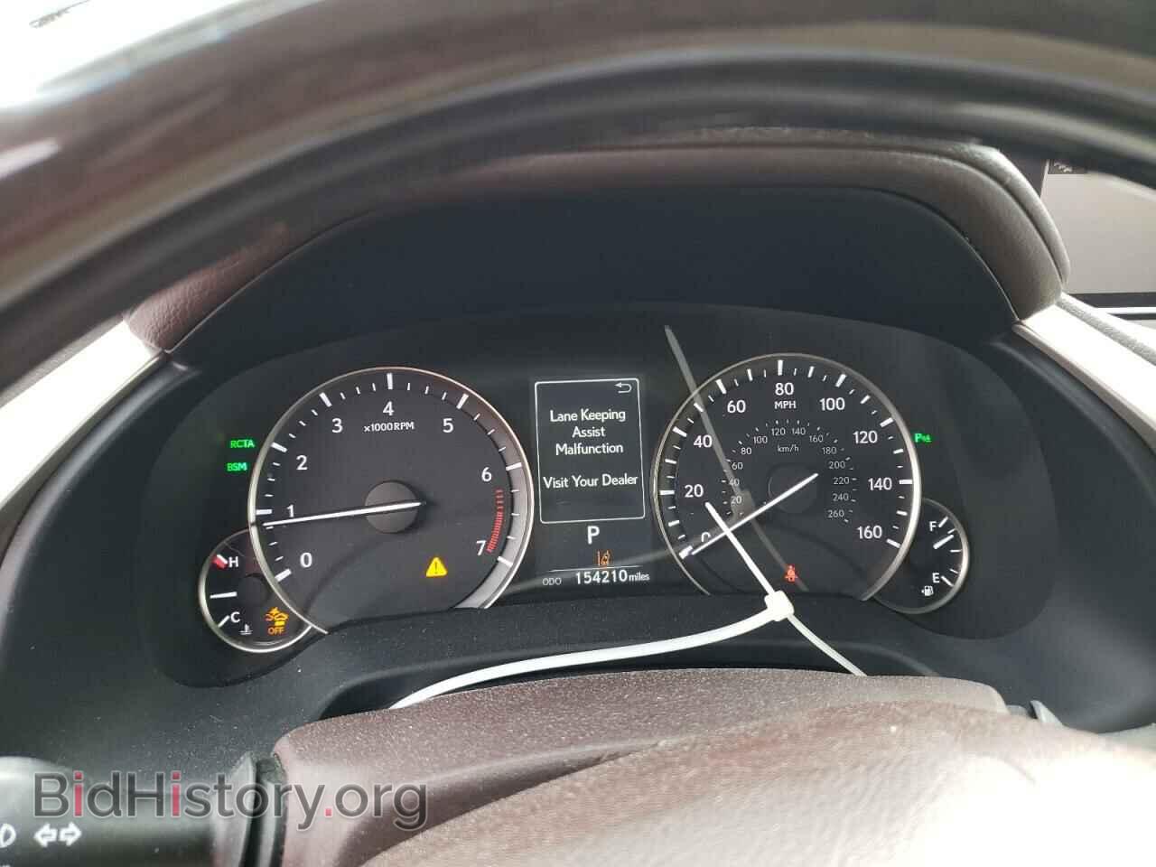 2017 LEXUS RX350 - VIN: 2T2BZMCAXHC056597 - Фото 9