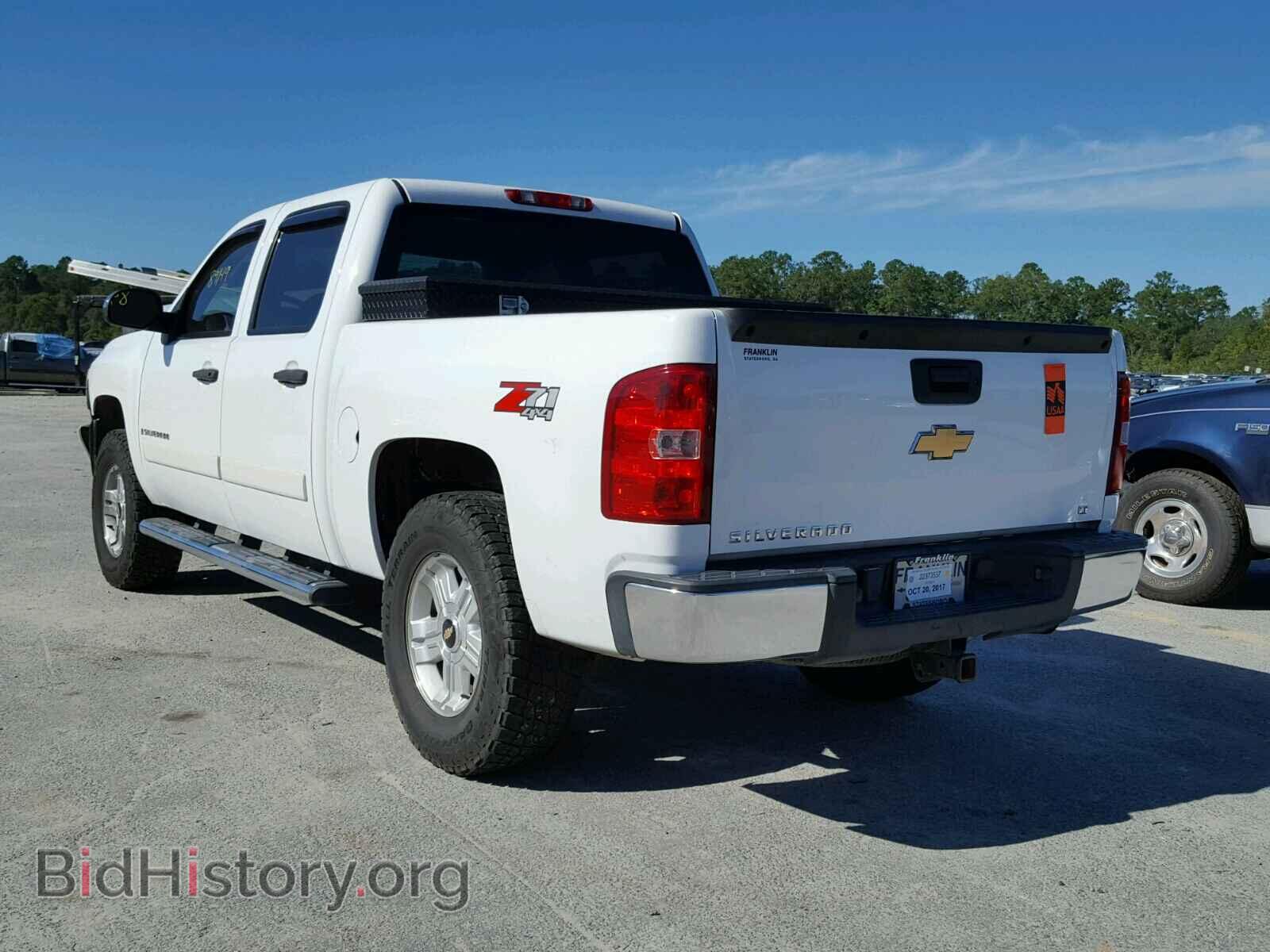 2007 CHEVROLET SILVERADO - VIN: 2GCEK13M671683793 - Фото 3