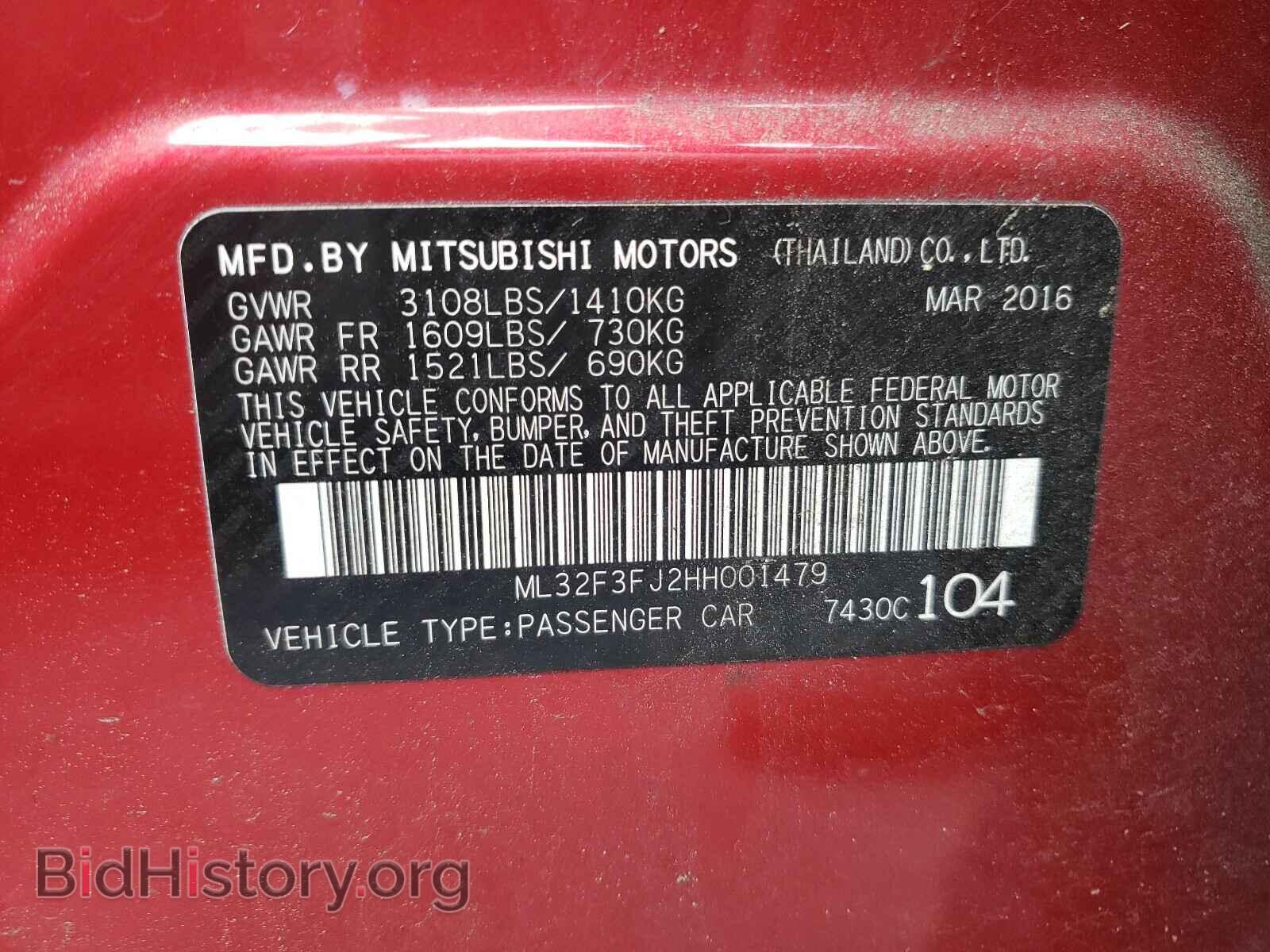 2017 MITSUBISHI MIRAGE - VIN: ML32F3FJ2HH001479 - Фото 10