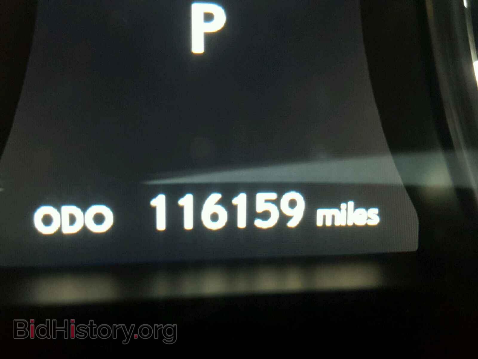 2014 LEXUS GS350 - VIN: JTHCE1BL3E5023325 - Фото 8