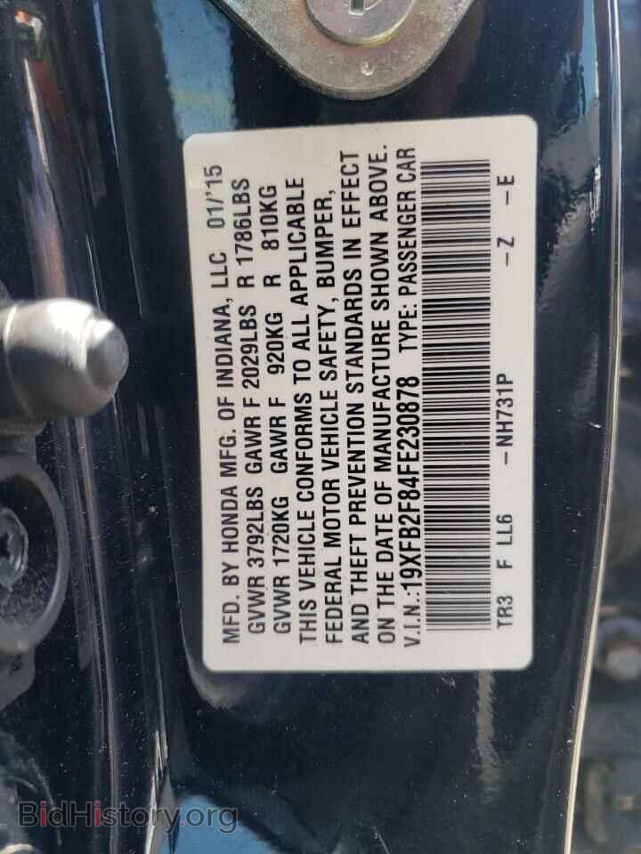 2015 HONDA CIVIC - VIN: 19XFB2F84FE230878 - Фото 10