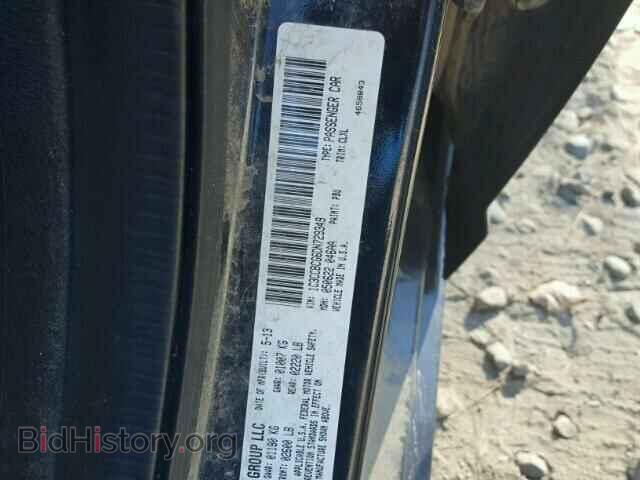 2013 CHRYSLER 200 - VIN: 1C3CCBCG6DN729349 - Фото 10