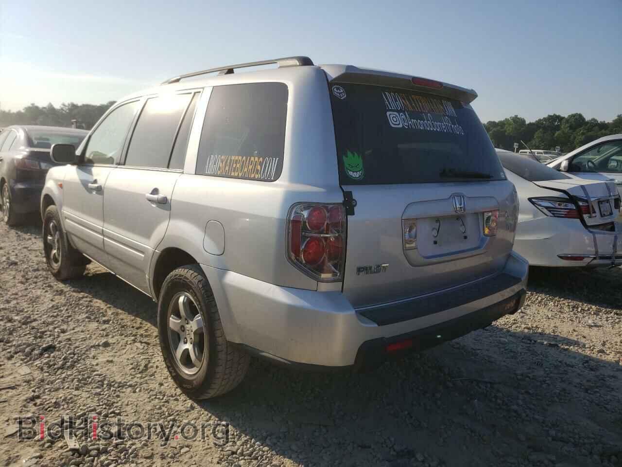 2007 HONDA PILOT - VIN: 5FNYF28667B042495 - Фото 3