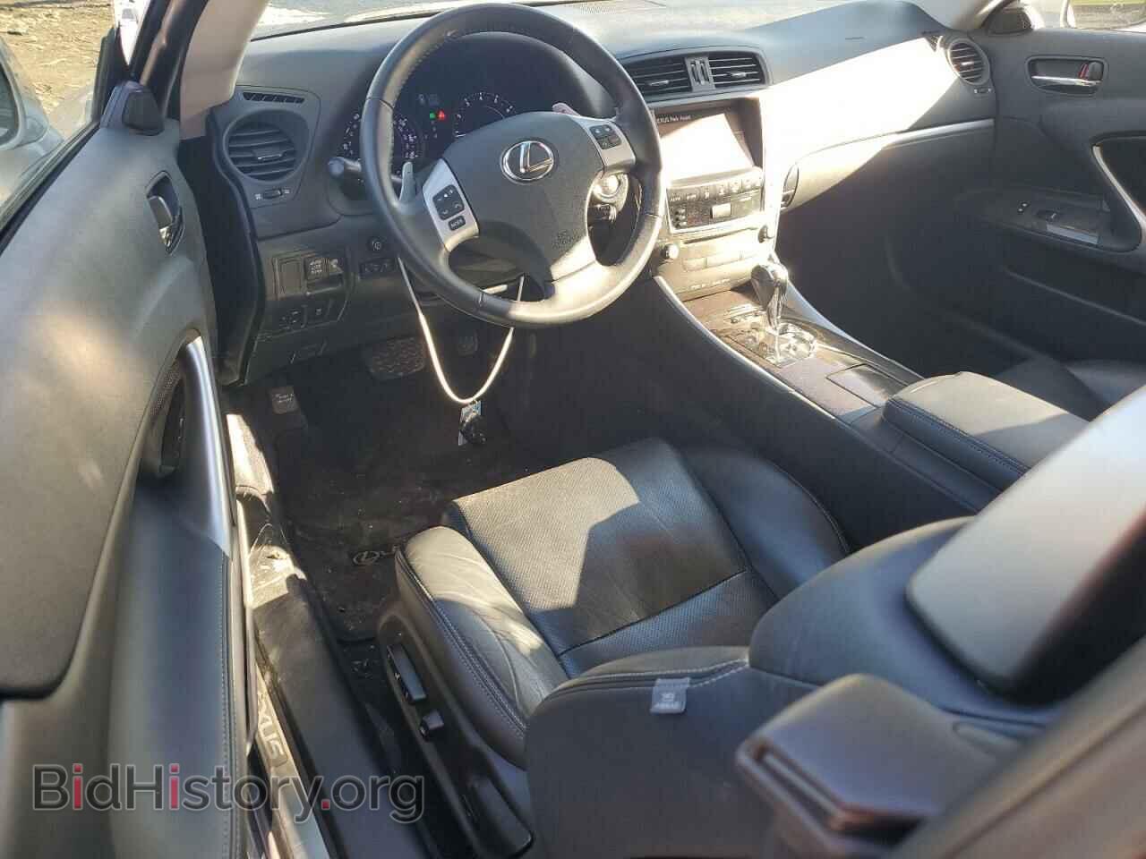 2014 LEXUS IS - VIN: JTHFF2C26E2531053 - Фото 8
