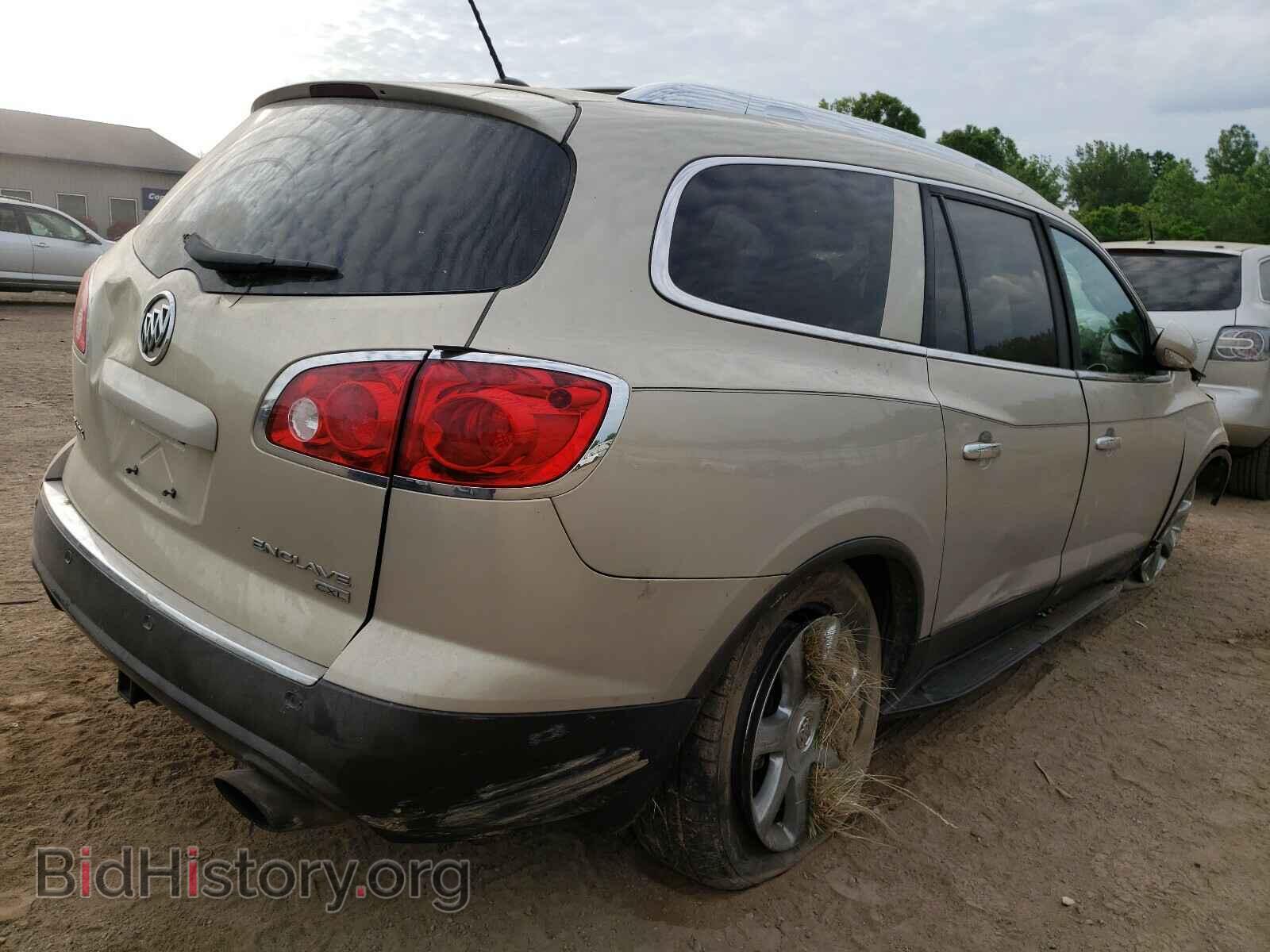2009 BUICK ENCLAVE - VIN: 5GAER23D99J149327 - Фото 4