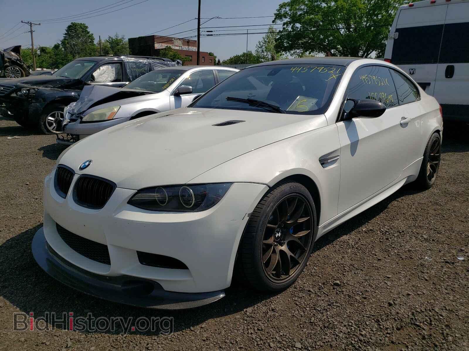 2012 BMW M3 - VIN: WBSKG9C58CE798747 - Photo 2