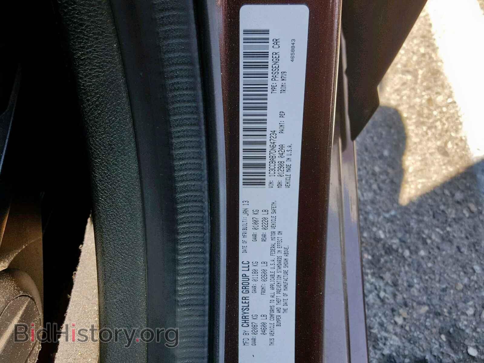 2013 CHRYSLER 200 - VIN: 1C3CCBAB7DN647234 - Photo 10