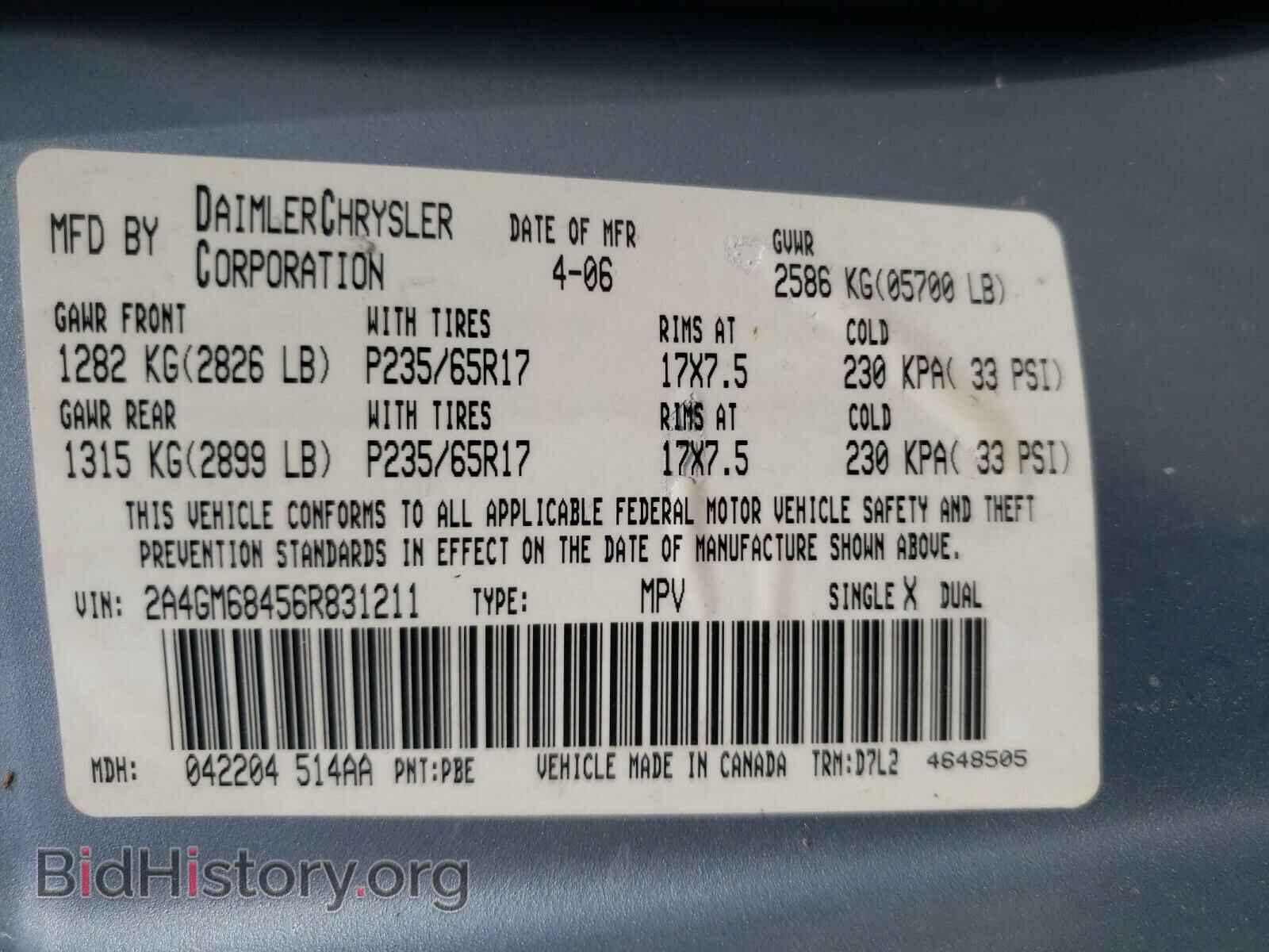 2006 CHRYSLER PACIFICA - VIN: 2A4GM68456R831211 - Photo 10