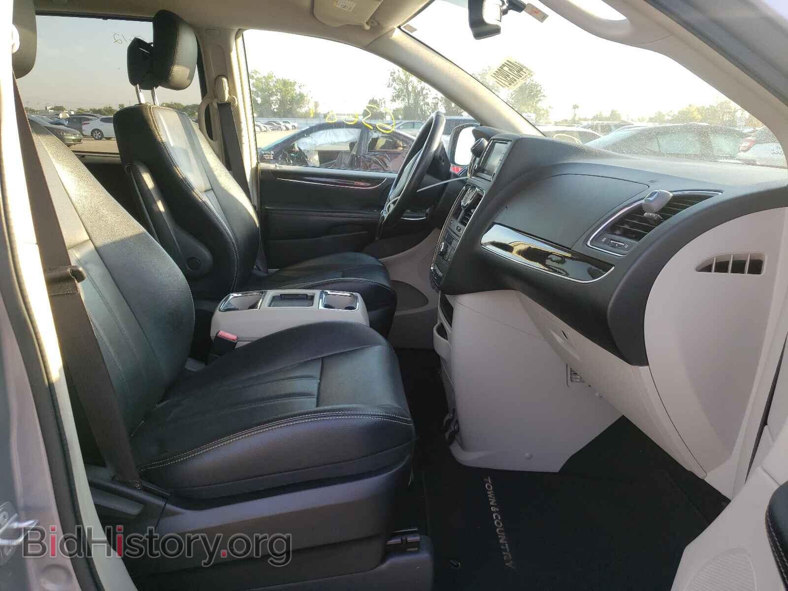 2015 CHRYSLER MINIVAN - VIN: 2C4RC1BG4FR627054 - Photo 5