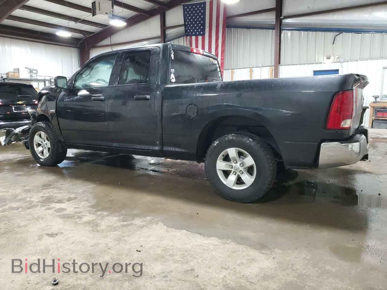 2017 RAM 1500 - VIN: 1C6RR7FT4HS757272 - Фото 2