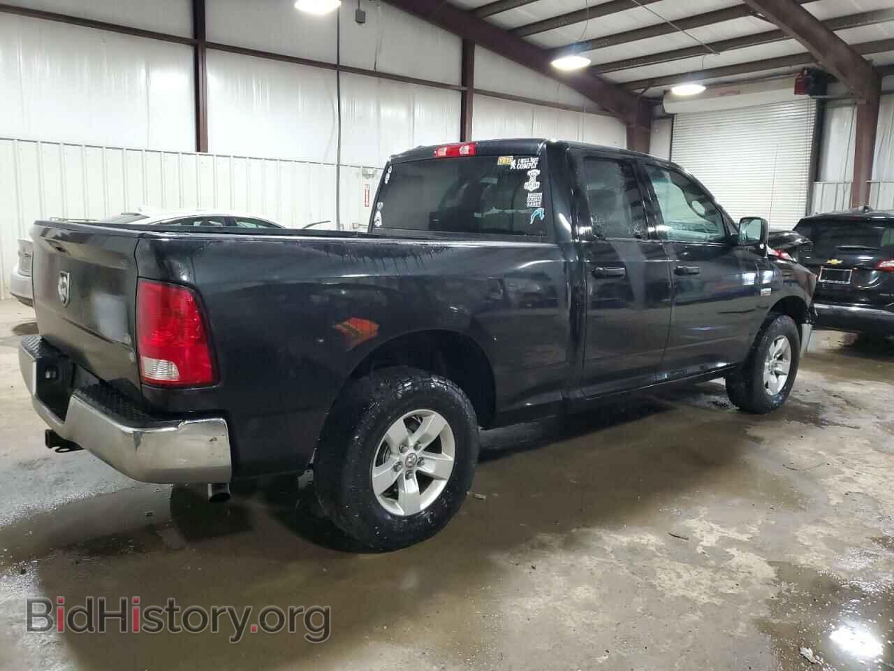 2017 RAM 1500 - VIN: 1C6RR7FT4HS757272 - Фото 3